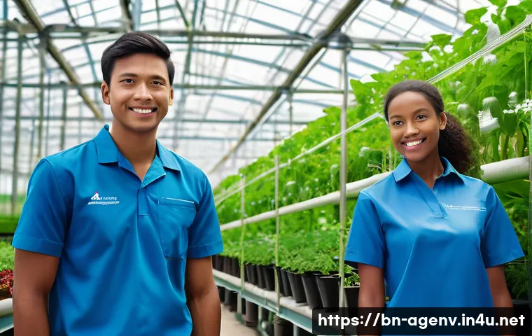 농업환경기술자 시험 준비 전략 관련 이미지 2